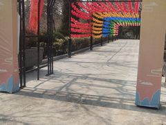 -安徽禾泉小镇