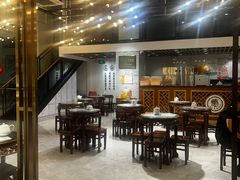 -仁信老铺(嘉信店)