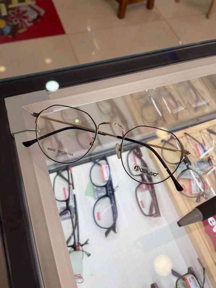 康明宝岛眼镜(青云路490号店)-"婆婆去配眼镜,陪着一起,店铺很好找,离