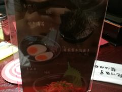 菜单-纪州豚骨酱油拉面(锦延路店)
