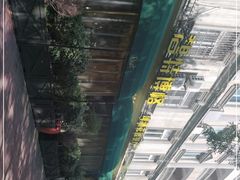 -碧特博格啤酒花园餐厅(芜湖路店)