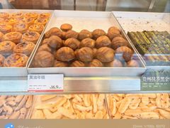 -读酥世家(松江新城地铁站店)