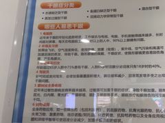 -成都新视界眼科医院·近视手术·儿童近视