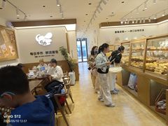 -小飞象面包公社(珠江路金鹰店)