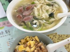 -品味轩(华山路店)