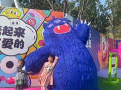 -秦皇岛乐岛海洋王国