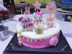 -熊猫不走蛋糕（同城送）(长沙店)