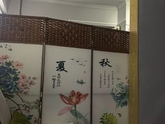 -养心阁足道馆(火宫殿一店)