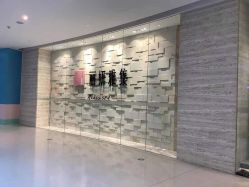 -丽妍雅集 Rubis SPA