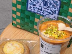 -Green wood coffee绿木咖啡