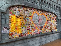-杭州宋城