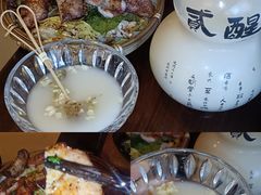 -贰醒·私房小院烧烤 (太古里店)