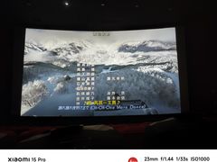 -万达影城(南宁印象城IMAX店)