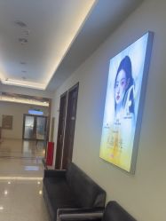 -长沙雅美医疗美容医院