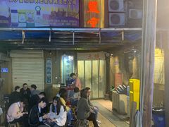 -盟重烧烤(东瓜山创始店)