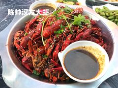 陈帅汉方龙虾-陈帅夜排档·龙虾·炒菜·烤串(世茂店)