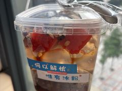 -城墙拐拐火锅(三峡广场黑金冠店)