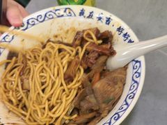 -梅溪·小伙子干挑面(安吉总店)