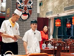 -京味张·北京烤鸭(南山店)