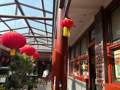 -100家灵感仓库·DIY团建(什刹海店)