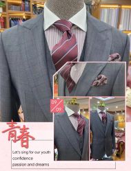 点击看大图 -香港威德诚洋服BESPOKE西服西装高级定制(上海湾一店)