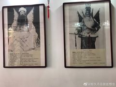 -德云社三庆园