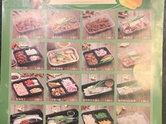 -和记小菜(大宁店)