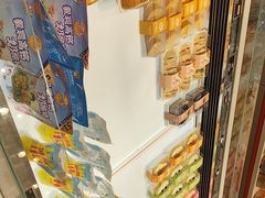 -麦的多生日蛋糕(龙湖三千店)