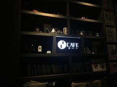 -青咖啡(三坊七巷店)