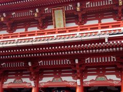 -浅草寺