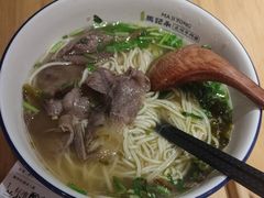 -马记永·兰州牛肉面(3019君尚店)