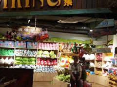 -波塞冬旅游度假区