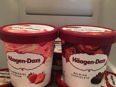 -哈根达斯(皇城恒隆广场店)