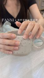 -Fanni美甲美睫皮肤管理
