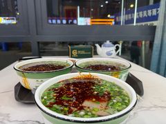 -伊穆祥牛肉面总店·清真