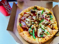 豪华尊享比萨-达美乐比萨(回龙观店)
