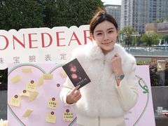 -民盈·国贸城