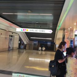 -嗨翻Hi-Fun竞技主题乐园·蹦床团建生日聚会(五棵松华熙店)