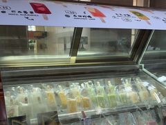 -逸廊大堂吧(三亚海棠湾万丽度假酒店)