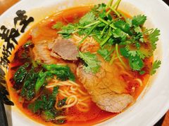 -和府捞面(百联世纪店)