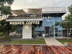-Manner Coffee(徐汇滨江店)
