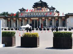 -中国农业博物馆