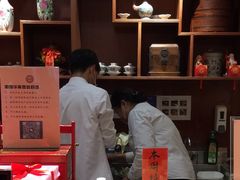 -富华斋饽饽铺·宫廷糕点·伴手礼(护国新天地店)