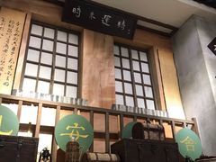门面-东道煮牛肉火锅(东盛大街店)