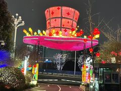 -重庆国际马戏城