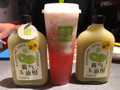 霸气芝士草莓-奈雪的茶(花城汇中区PRO店)