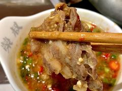 -荣叔港式沙嗲牛肉火锅(正佳潮流店)