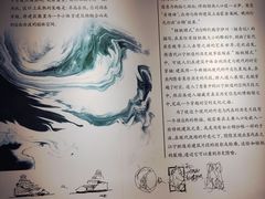 -江宁织造博物馆