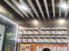 -悦动体能篮球羽毛球网球(三里河店)