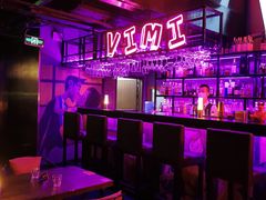 -vimi便利店酒吧